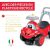 Chicco Billy Walk&Ride Eco+, Primii pasi, Dispozitiv de mers si calarie 2 in 1, Asamblare usoara, Ghidon ergonomic, Roti late, cu zgomot si lumini de conducere, Plastic reciclat, 12-36 luni, 125089372