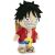 Luffy plüss játék, One Piece, 26 cm 172269033