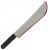 Horror Machete - Halloween Kellék - 54cm 125095590