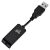 Corsair HS55 Surround USB Adapter