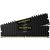 Corsair 32GB (2 x 16 GB) DDR4 2666MHz CL16 Vengeance LPX Negru 125107696