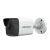 Camera de securitate Hikvision DS-2CD1043G2-I 4MP