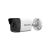 Hikvision IP Bullet DS-2CD1043G2-I 2.8mm 4MP Efficient H.265+ megfigyelő kamera 125108394
