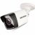 Kamera monitoringu Hikvision 4MP IP Bullet