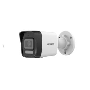Hikvision DS-2CD1043G2-LIU 4MP Bullet IP biztonsági kamera 2.8mm fix objektívvel - Hikvision Biztonsági kamera