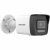 Camera de supraveghere IP Bullet 4MP Hikvision DS-2CD1043G2-LIU(2.8MM), fix objektív: 134756419