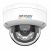 Hikvision Dome IP kamera ColorVu és Smart Hybrid Light funkcióval