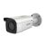 CAMERA IP BULLET 8MP 2.8MM IR60M ACUSENS, "DS-2CD2T86G2ISUSLC" (green stamp 0.8 lei) 125108464