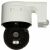 Camera PTZ Hikvision 4MP, Model DS-2DE3A400BW-DE F1, Echipament de supraveghere