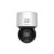 Kamera bezpieczeństwa Hikvision DS-2DE3A400BW-DE F1 T5, 4MP z rozdzielczością 2560 x 1440, obiektywem 4mm, 16-krotnym zoomem cyfrowym i PoE
