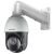 Hikvision DS-2DE4425IW-DE(T5) 4MP PTZ IP biztonsági kamera fali konzollal