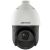 Widok z przodu kamery IP Hikvision DS-2DE4425IW-DE(T5) 4MP PTZ