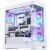 PHANTEKS NV-Serie NV5 MK2 ATX-GehĂ¤use, Tempered Glass, DRGB - Matte White 125116189