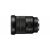 OBIECTIV SONY 18-105MM/F4 125117921