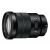 OBIECTIV SONY 18-105MM/F4 125117921