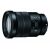 OBIECTIV SONY 18-105MM/F4 125117921