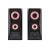 Trust GXT 606 Javv crni gaming zvučnici s crvenom LED