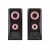Trust GXT 606 Javv crni gaming zvučnici s crvenom LED