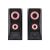 Trust GXT 606 Javv piros LED PC hangszórók