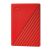 Externe Festplatte Western Digital My Passport 4TB Rot 125120133