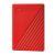 Vanjski tvrdi disk Western Digital My Passport 4TB crveni 125120133