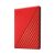 Външен твърд диск Western Digital My Passport 4TB Червен 125120133