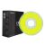 FILAMENT 3D CREALITY CR-PLA GALBEN FL 1K 138692042