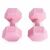 Pair of ModernHome 4kg Pink Hex Dumbbells