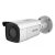 Hikvision AcuSense Pro Series 8MP Bullet IP Kamera