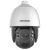 Camera supraveghere Hikvision IP PTZ DS-2DE7A432IW-AEB(T5) 4MP