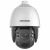 Hikvision DS-2DE7A432IW-AEB(T5) 4MP PTZ IP Biztonsági Kamera