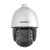 Hikvision DS-2DE7A432IW-AEB5 4MP PTZ IP камера с 32x оптично увеличение и IR