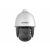 Hikvision DS-2DE7A432IW-AEB(T5) 4MP PTZ IP Überwachungskamera