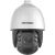 Kamera IP Hikvision DS-2DE7A432IW-AEB(T5) 4MP PTZ