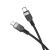 HOCO X109 ENERGY SILIKON USB TYPE-C / TYPE-C KABEL 60W 3 METER SCHWARZ 125190882