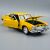 Sárga 1974-es Ford Maverick 1:24 méretarányú modell autó a Motor Max-tól, nyitott motorháztetővel és ajtókkal