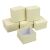 Papírdoboz négyzet 8,5*8,5cm bézs 6db/szett 125249469