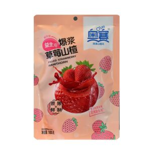 Sun Moon galagonya golyó eper lekvárral töltve 105 g 125266558 - Édesség