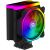 Cooler CPU URANUS Negru ARGB PWM 125309582