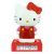 Hello Kitty 3D Lampe mit Wecker
