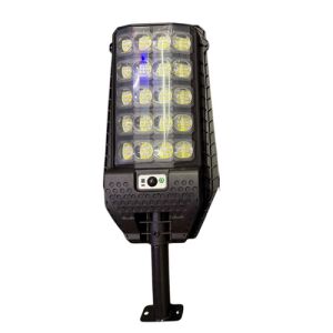 Lampka solarna W7208-5, 4W, z pilotem, wodoodporna, czujnik ruchu, zasilana energią słoneczną, oświetlenie zewnętrzne - Latarnia słoneczna