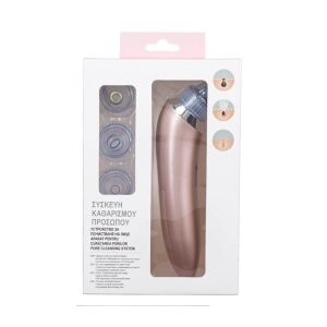 Urządzenie do oczyszczania porów w opakowaniu, różowe złoto i białe - Urządzenia i akcesoria do pielęgnacji urody