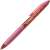 STABILO Performer+ X-fine ballpoint pen, red ink, comfort grip
