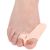 2 darabos szilikon lábujjleválasztó készlet, univerzális méret, bőrszín 125497848