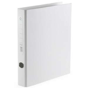 Bluering® Prémium fehér A4 gyűrűskönyv 2 gyűrűvel, 4,5cm - Gyűrűs mappa