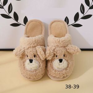 Állatfigurás Papucs - Puha, Kényelmes Házicipő 142676483 - Női lábbeli