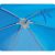 Intex Pool Canopy Interior View