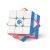 GAN 13 Maglev Frosted Speed Cube, 3x3x3 Mágneses Puzzle Kocka