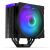 Endorfy Fera 5 Black ARGB CPU hűtő élénk ARGB világítással