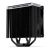 Vizualizare laterală a coolerului CPU Endorfy Fera 5 Black